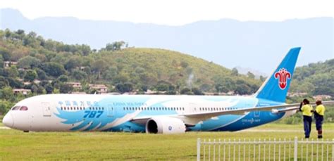 are air china flights cancelled